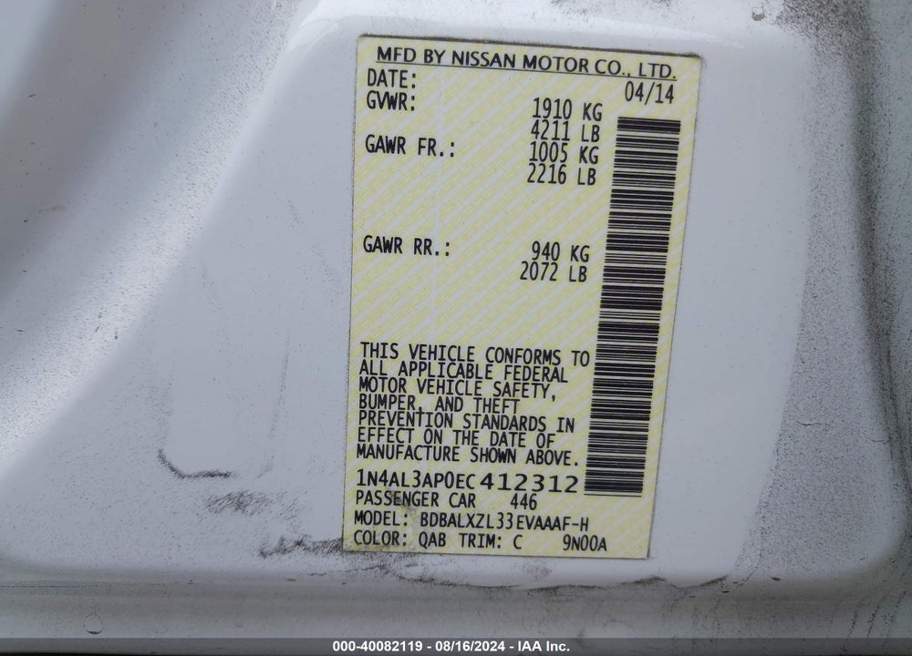 2014 NISSAN ALTIMA 2.5 SL VIN: 1N4AL3AP0EC412312