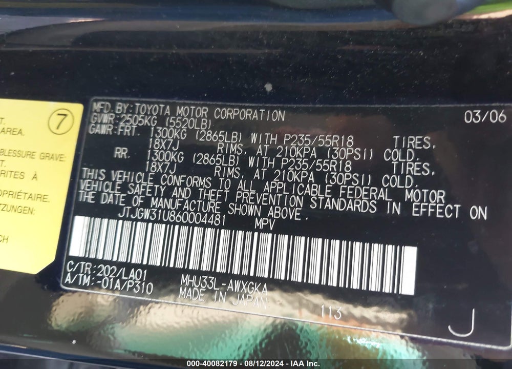 2006 LEXUS RX 400H VIN: JTJGW31U860004481