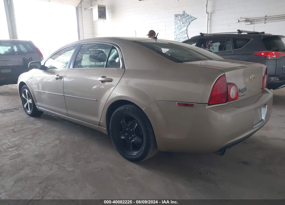 2008 CHEVROLET MALIBU LT VIN: 1G1ZJ57B78F260664