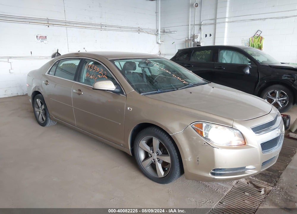 2008 CHEVROLET MALIBU LT VIN: 1G1ZJ57B78F260664