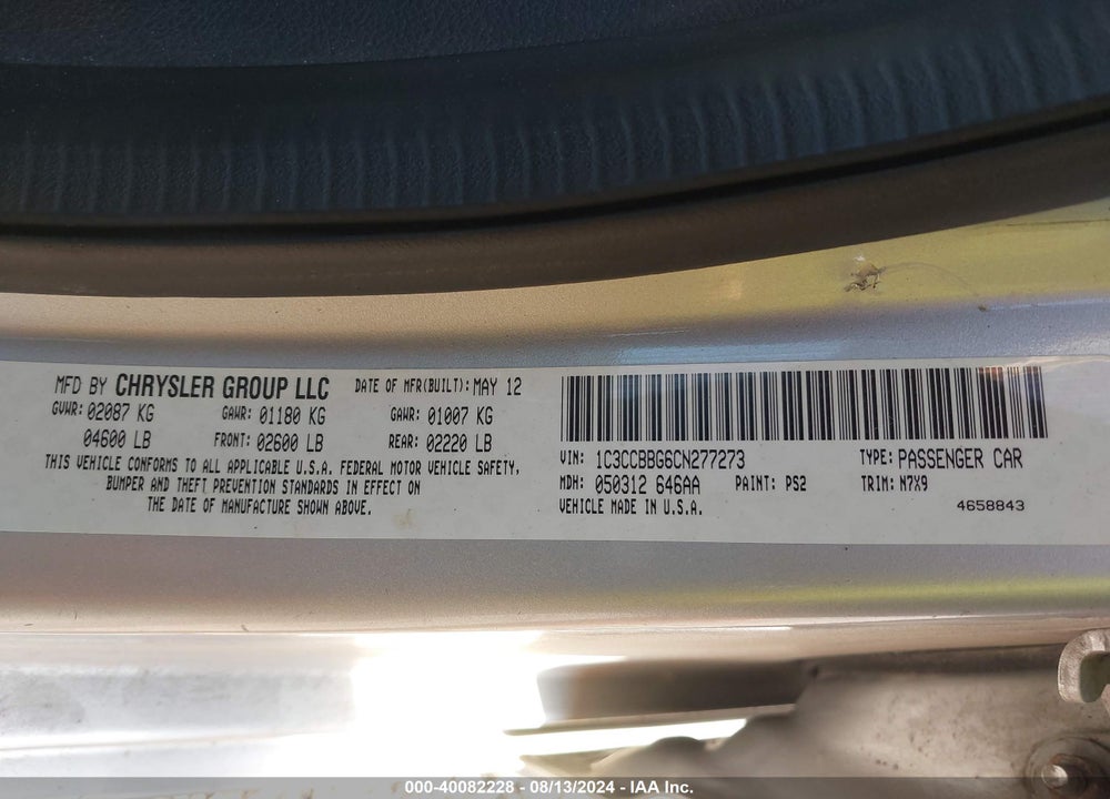 2012 CHRYSLER 200 TOURING VIN: 1C3CCBBG6CN277273