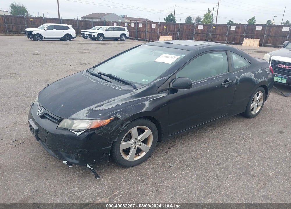 2007 HONDA CIVIC EX VIN: 2HGFG128X7H550974