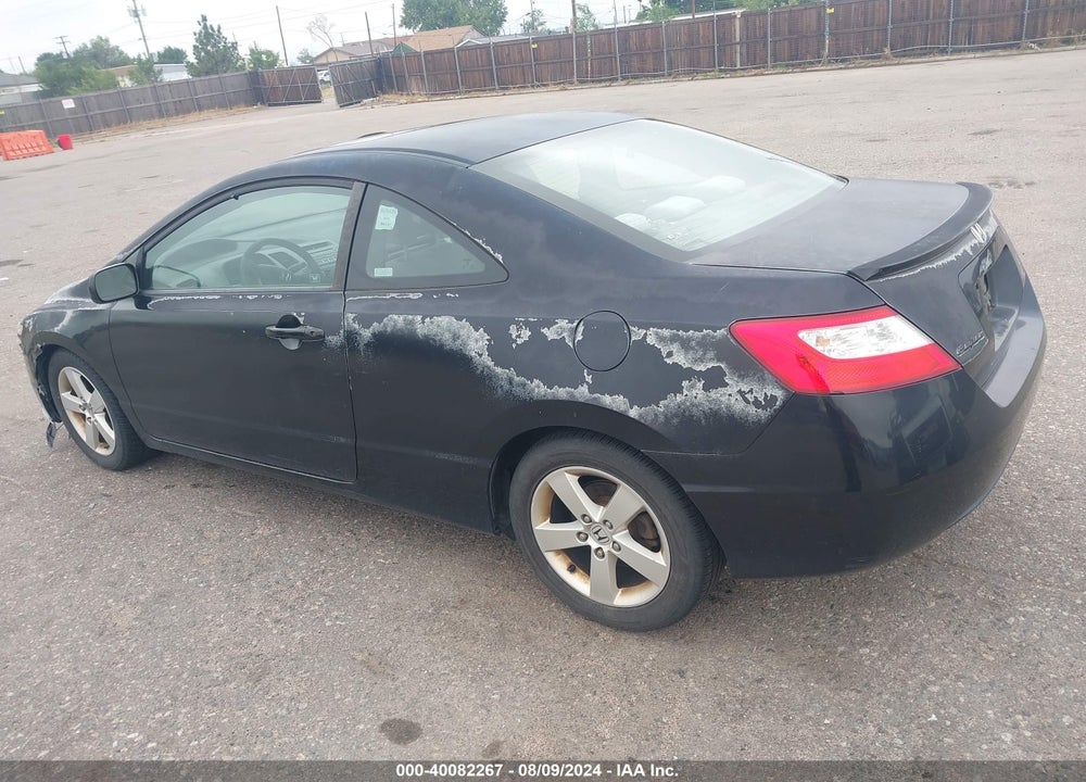2007 HONDA CIVIC EX VIN: 2HGFG128X7H550974