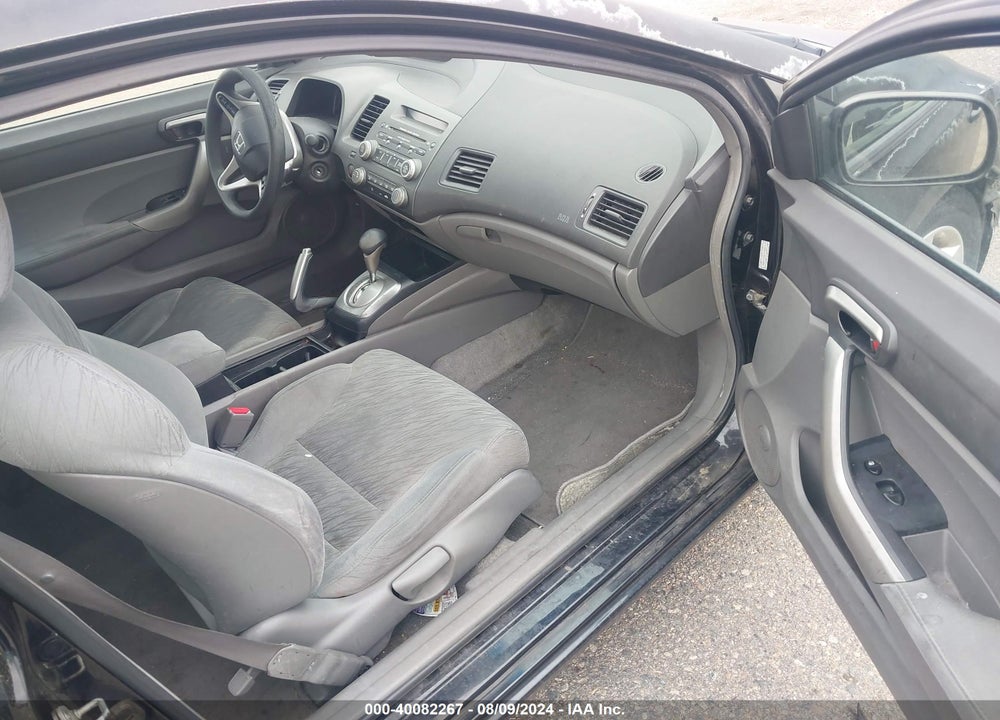 2007 HONDA CIVIC EX VIN: 2HGFG128X7H550974