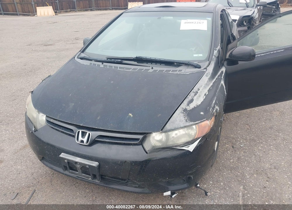 2007 HONDA CIVIC EX VIN: 2HGFG128X7H550974
