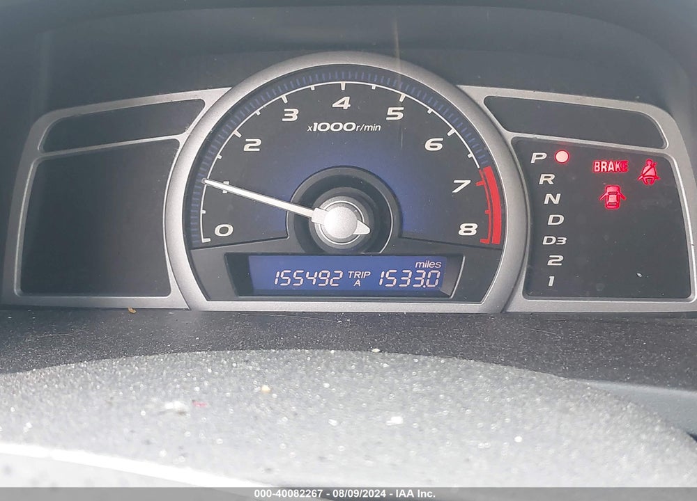 2007 HONDA CIVIC EX VIN: 2HGFG128X7H550974
