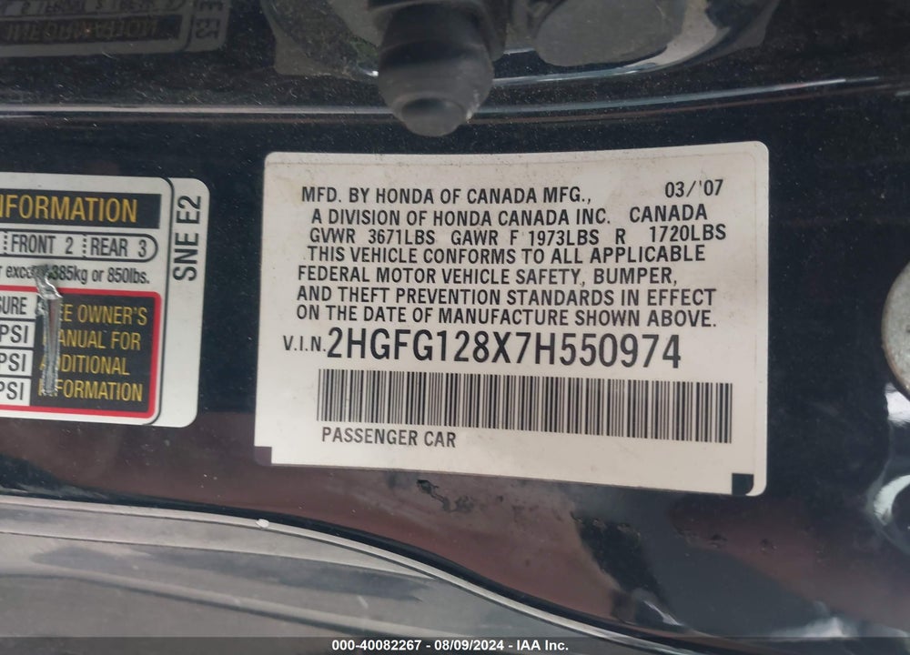 2007 HONDA CIVIC EX VIN: 2HGFG128X7H550974