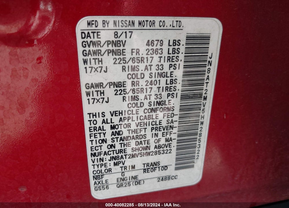 2017 NISSAN ROGUE VIN: JN8AT2MV5HW285322