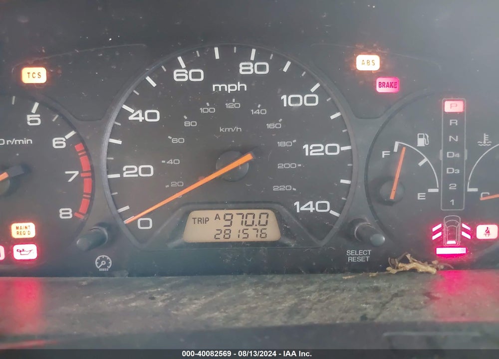 2000 HONDA ODYSSEY EX VIN: 2HKRL1863YH599777