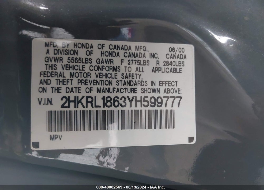2000 HONDA ODYSSEY EX VIN: 2HKRL1863YH599777