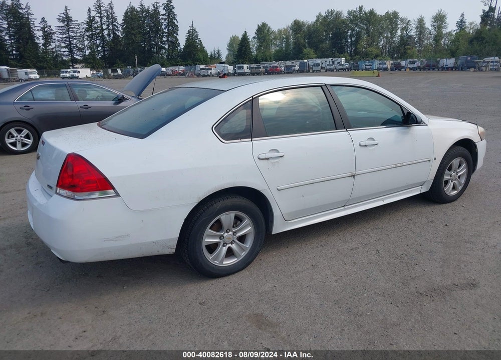 2013 CHEVROLET IMPALA LS VIN: 2G1WF5E37D1234728