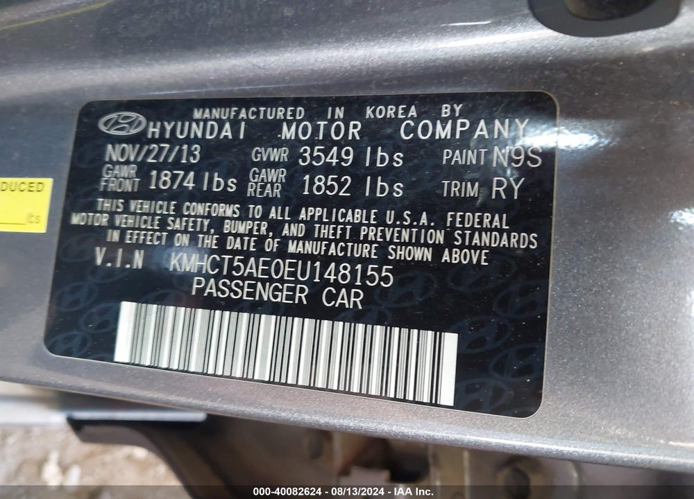 2014 HYUNDAI ACCENT GS VIN: KMHCT5AE0EU148155