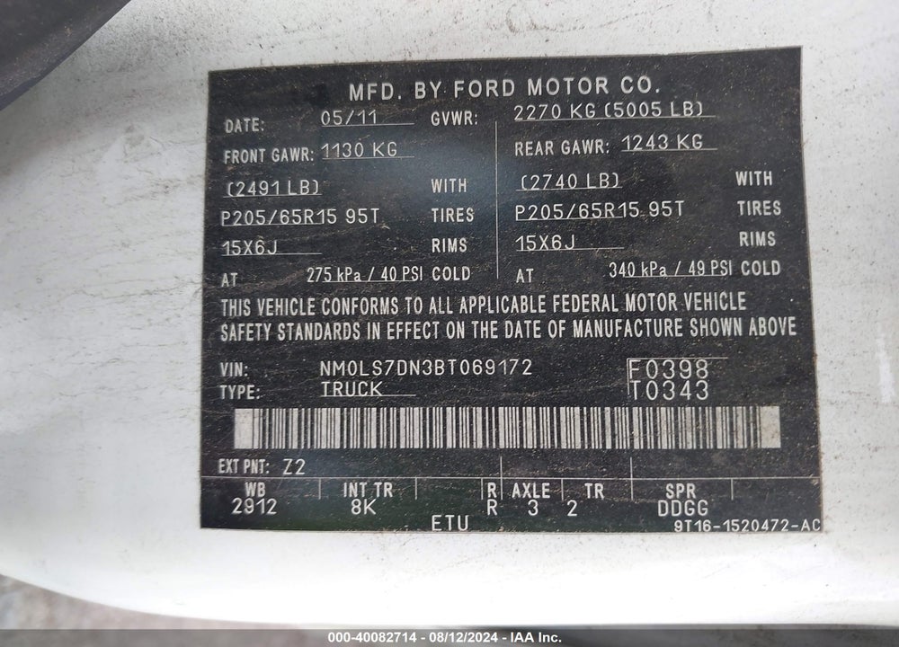 2011 FORD TRANSIT CONNECT XLT VIN: NM0LS7DN3BT069172