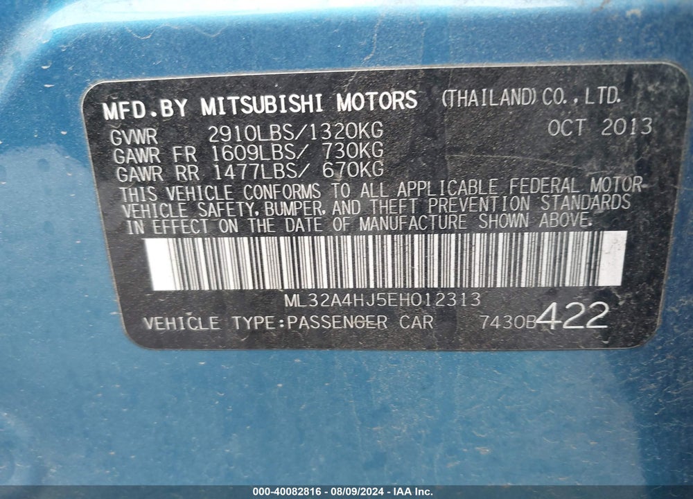 2014 MITSUBISHI MIRAGE ES VIN: ML32A4HJ5EH012313