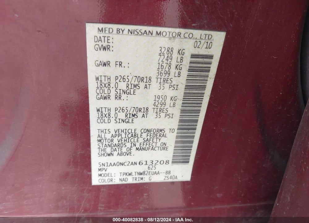 2010 NISSAN ARMADA SE VIN: 5N1AA0NC2AN613208