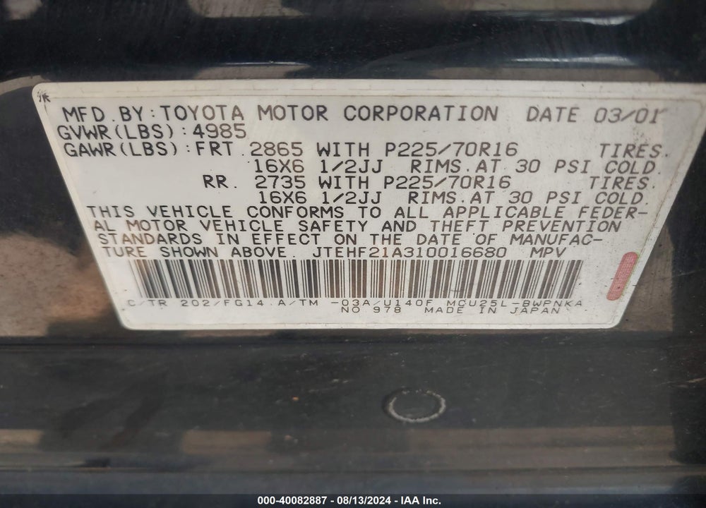 2001 TOYOTA HIGHLANDER V6 VIN: JTEHF21A310016680