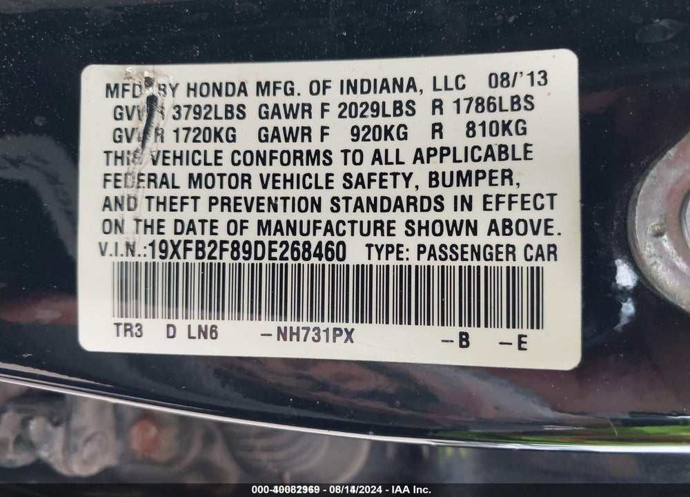 2013 HONDA CIVIC EX VIN: 19XFB2F89DE268460