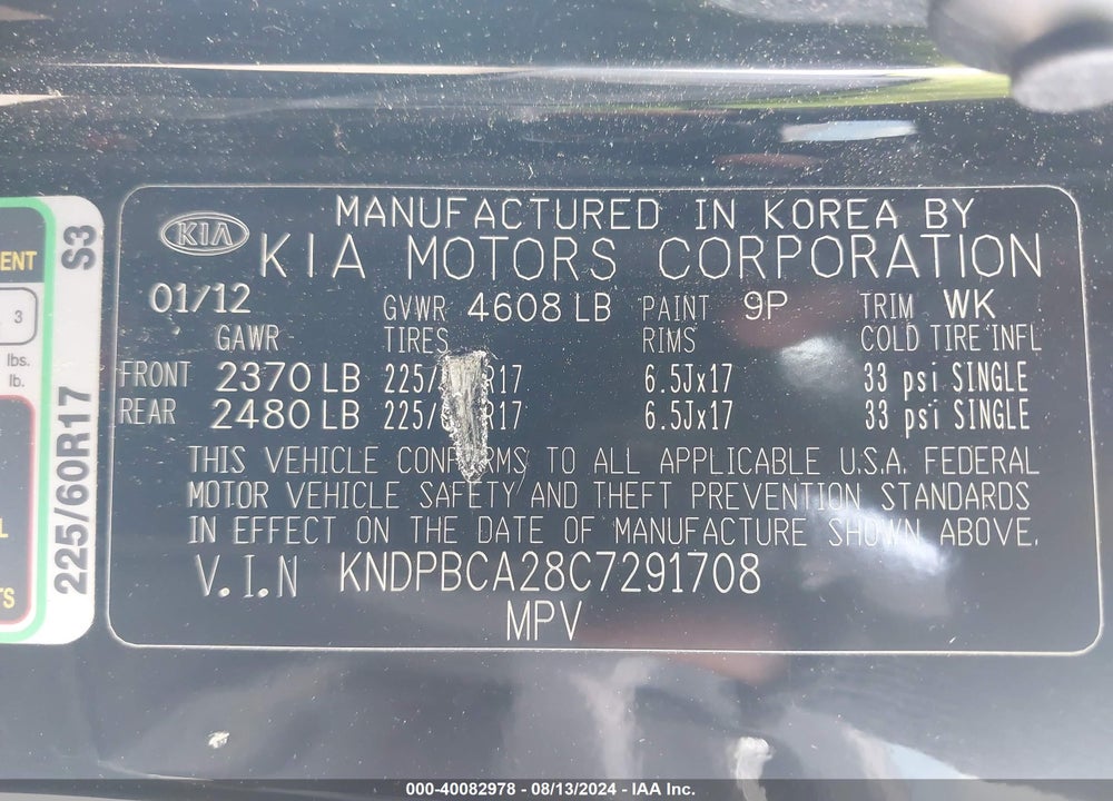 2012 KIA SPORTAGE LX VIN: KNDPBCA28C7291708