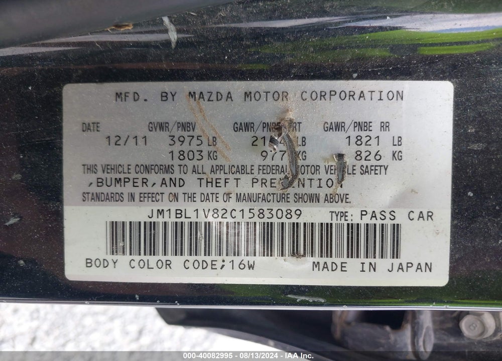 2012 MAZDA 3 I TOURING VIN: JM1BL1V82C1583089
