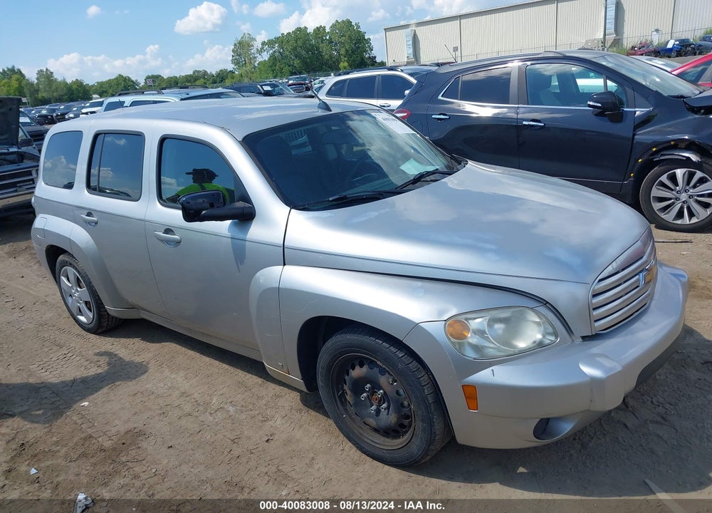 2008 CHEVROLET HHR LS VIN: 3GNDA33DX8S584188