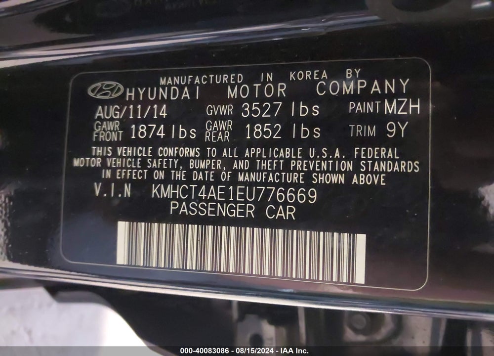 2014 HYUNDAI ACCENT GLS VIN: KMHCT4AE1EU776669