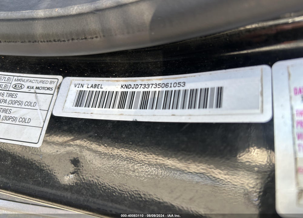 2003 KIA SORENTO EX/LX VIN: KNDJD733735061053