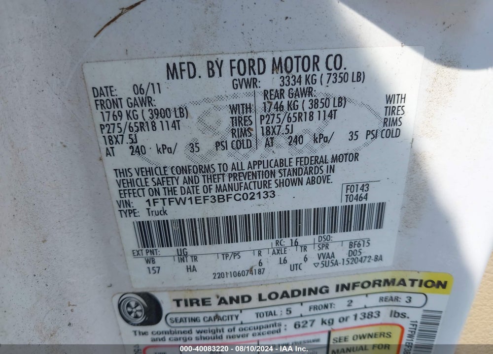 2011 FORD F-150 LARIAT VIN: 1FTFW1EF3BFC02133