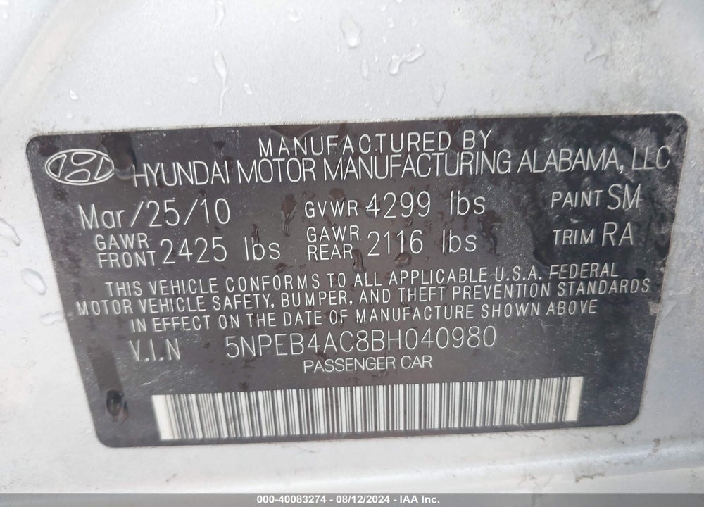 2011 HYUNDAI SONATA GLS VIN: 5NPEB4AC8BH040980