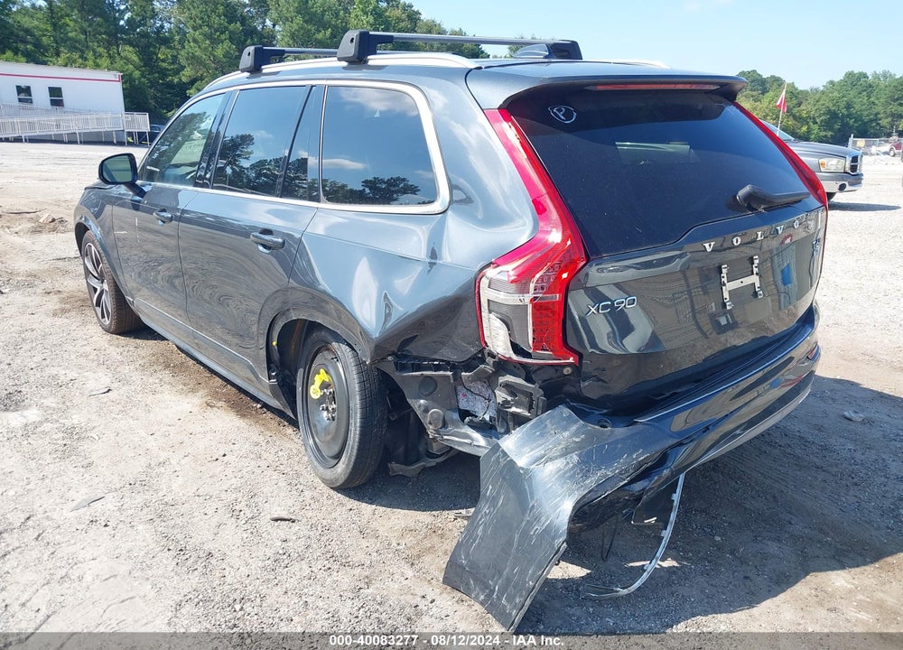 2021 VOLVO XC90 T6 MOMENTUM 7 PASSENGER VIN: YV4A22PK1M1727940