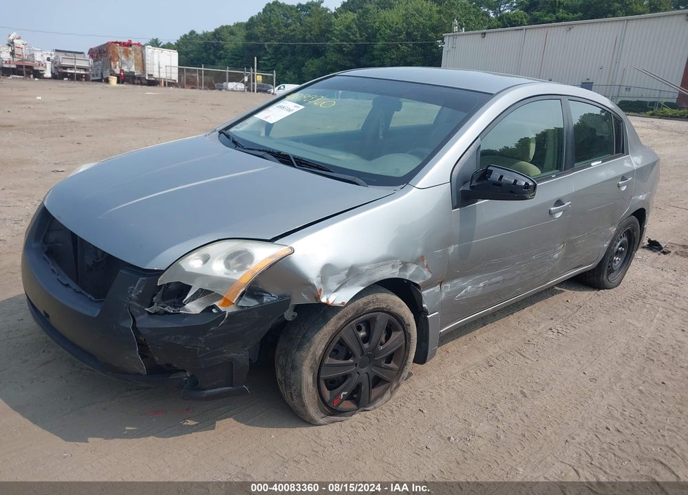 2007 NISSAN SENTRA 2.0S VIN: 3N1AB61E57L632259