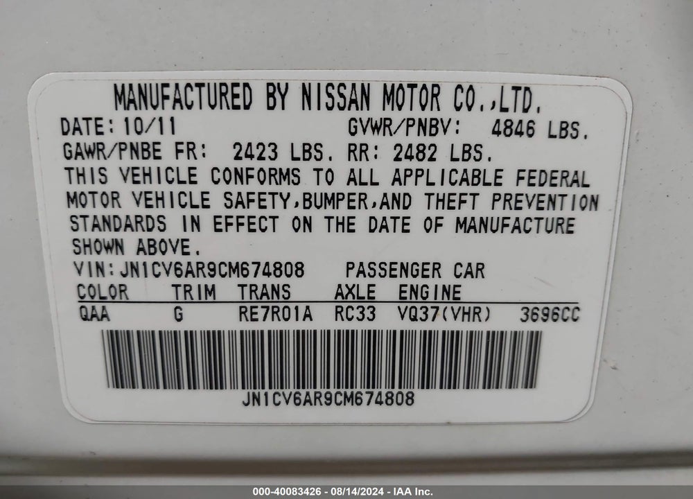 2012 INFINITI G37X VIN: JN1CV6AR9CM674808