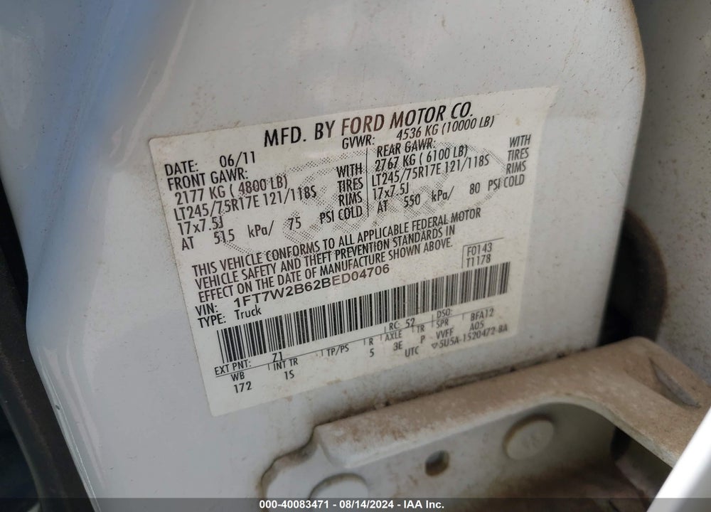 2011 FORD F-250 XL VIN: 1FT7W2B62BED04706