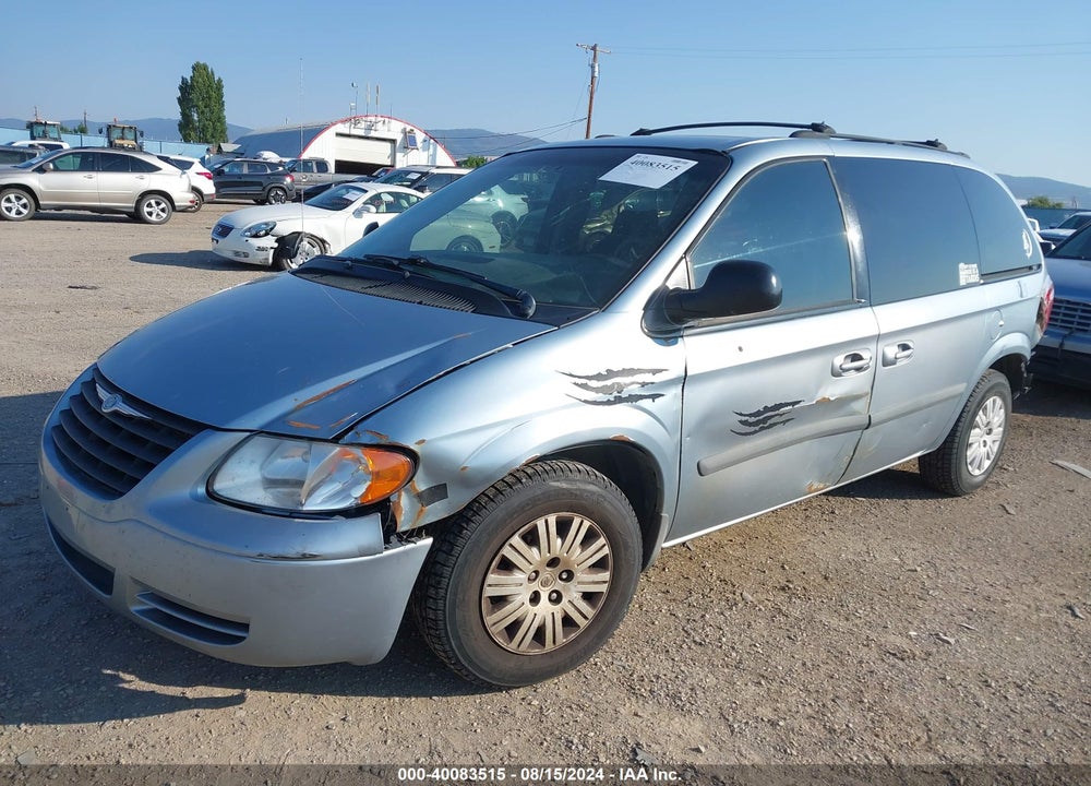 2005 CHRYSLER TOWN & COUNTRY VIN: 1C4GP45R75B263218
