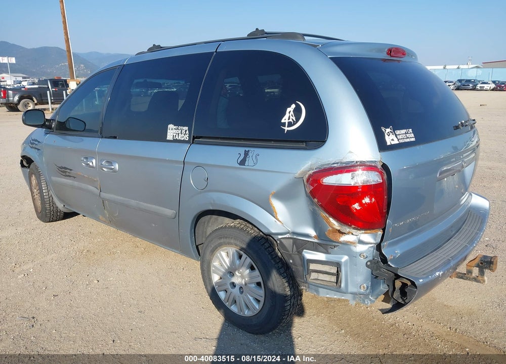 2005 CHRYSLER TOWN & COUNTRY VIN: 1C4GP45R75B263218