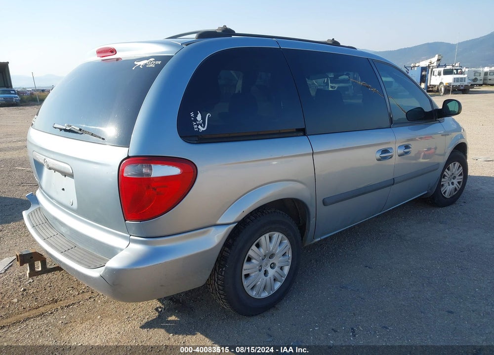 2005 CHRYSLER TOWN & COUNTRY VIN: 1C4GP45R75B263218