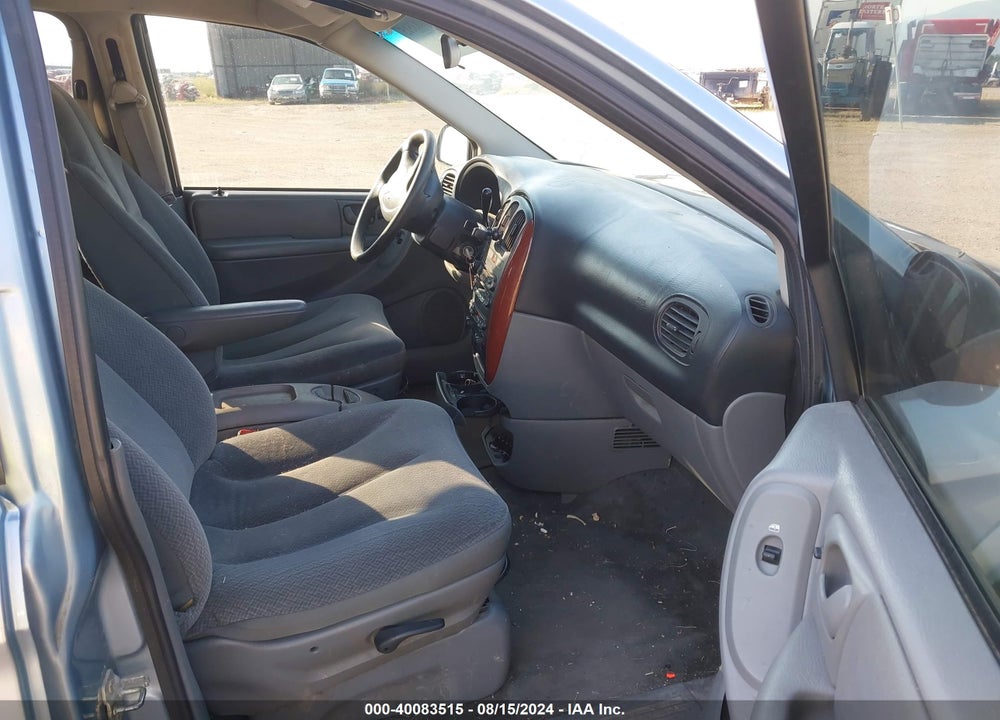 2005 CHRYSLER TOWN & COUNTRY VIN: 1C4GP45R75B263218