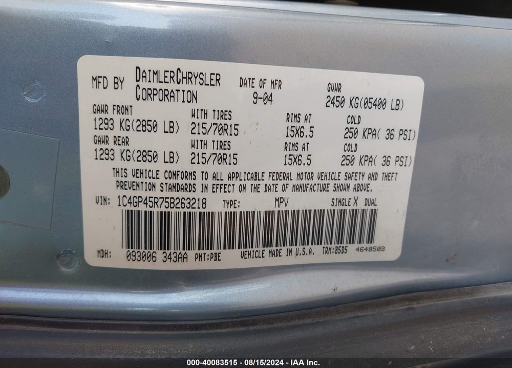 2005 CHRYSLER TOWN & COUNTRY VIN: 1C4GP45R75B263218