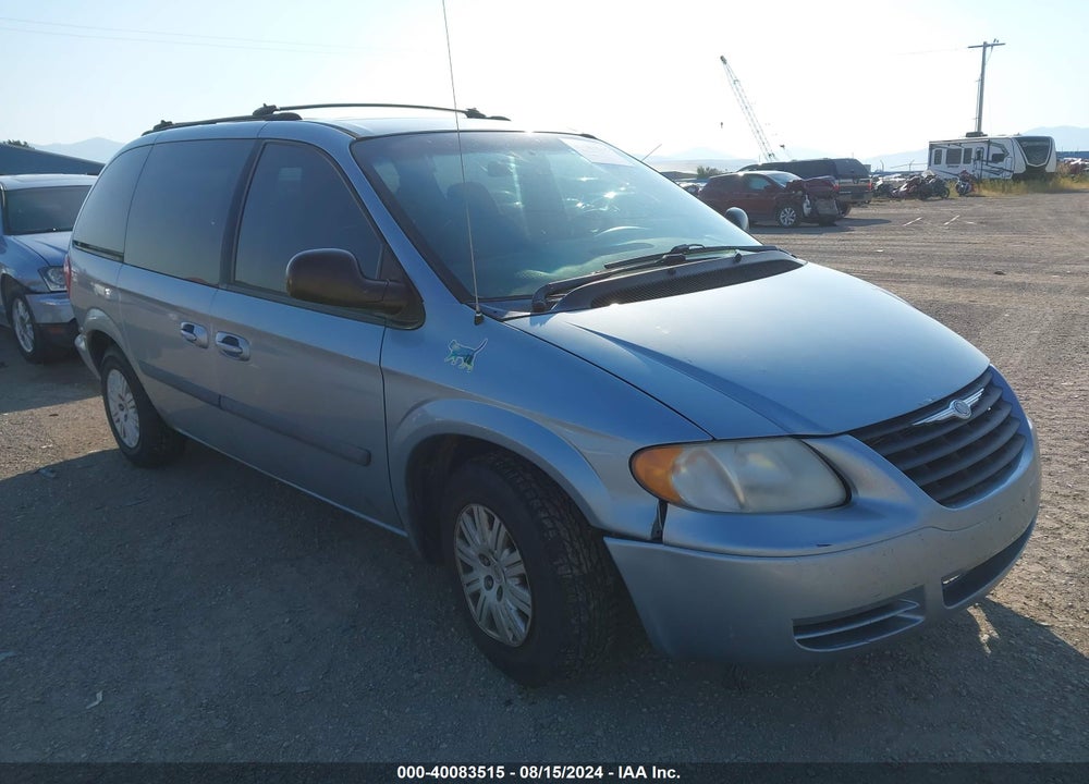2005 CHRYSLER TOWN & COUNTRY VIN: 1C4GP45R75B263218