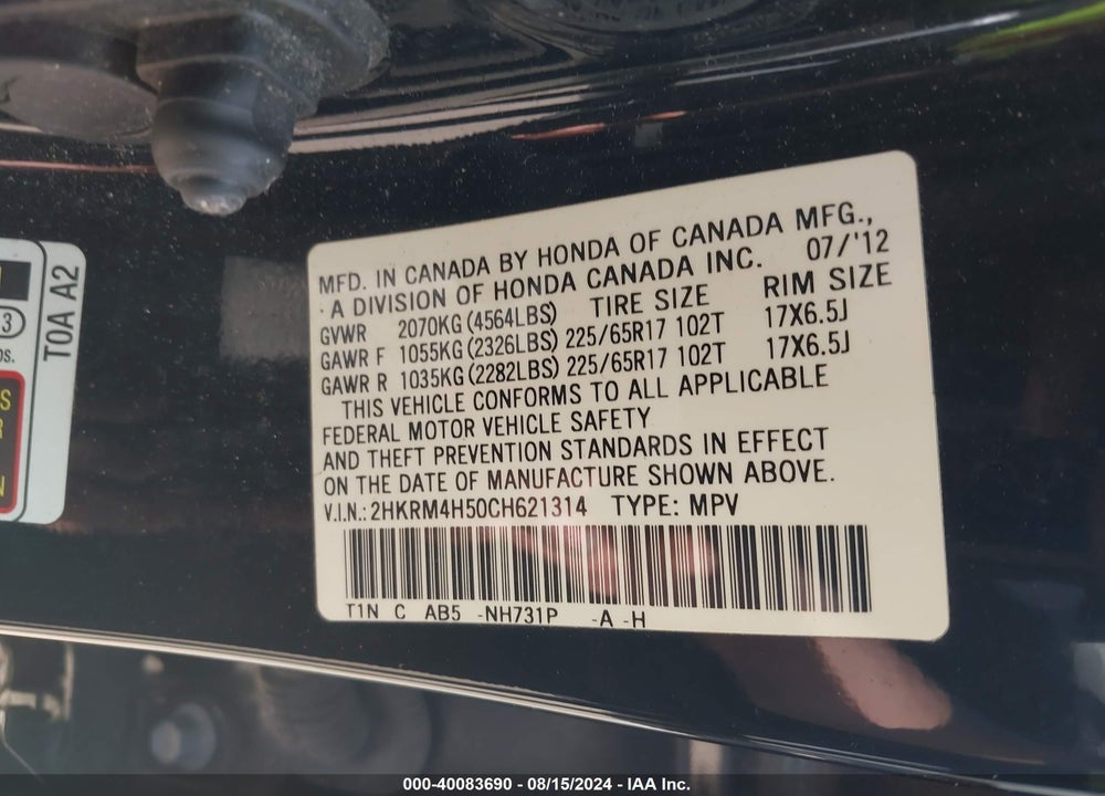 2012 HONDA CR-V EX VIN: 2HKRM4H50CH621314