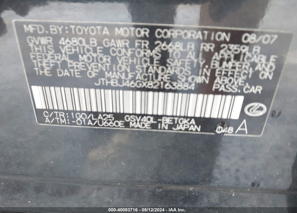 2008 LEXUS ES 350 VIN: JTHBJ46GX82163884