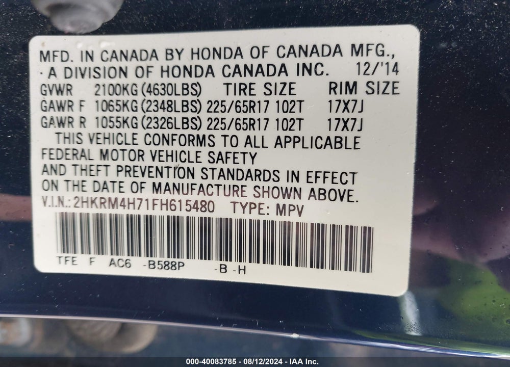 2015 HONDA CR-V EX-L VIN: 2HKRM4H71FH615480