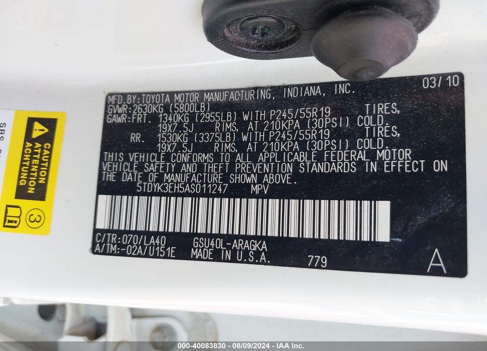 2010 TOYOTA HIGHLANDER LIMITED VIN: 5TDYK3EH5AS011247