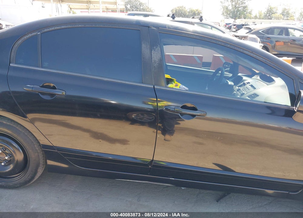 2007 HONDA CIVIC LX VIN: 2HGFA15557H306653