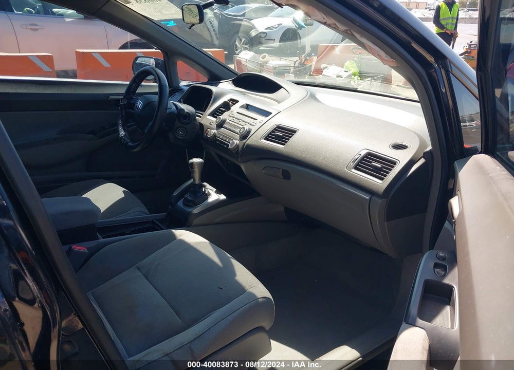 2007 HONDA CIVIC LX VIN: 2HGFA15557H306653