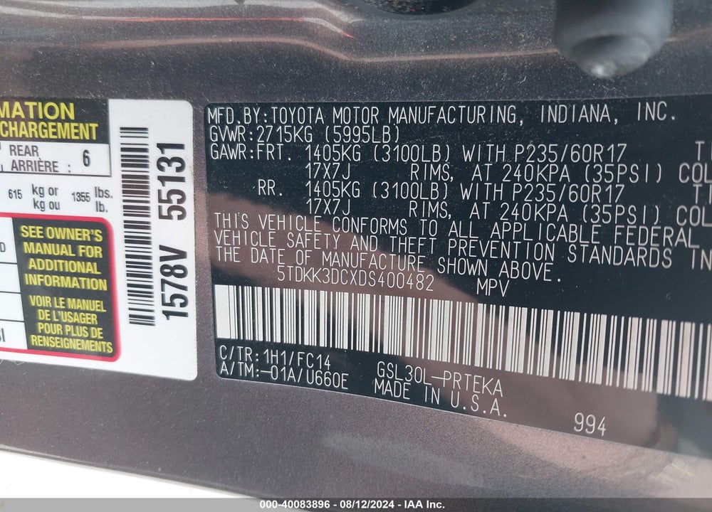 2013 TOYOTA SIENNA VIN: 5TDKK3DCXDS400482