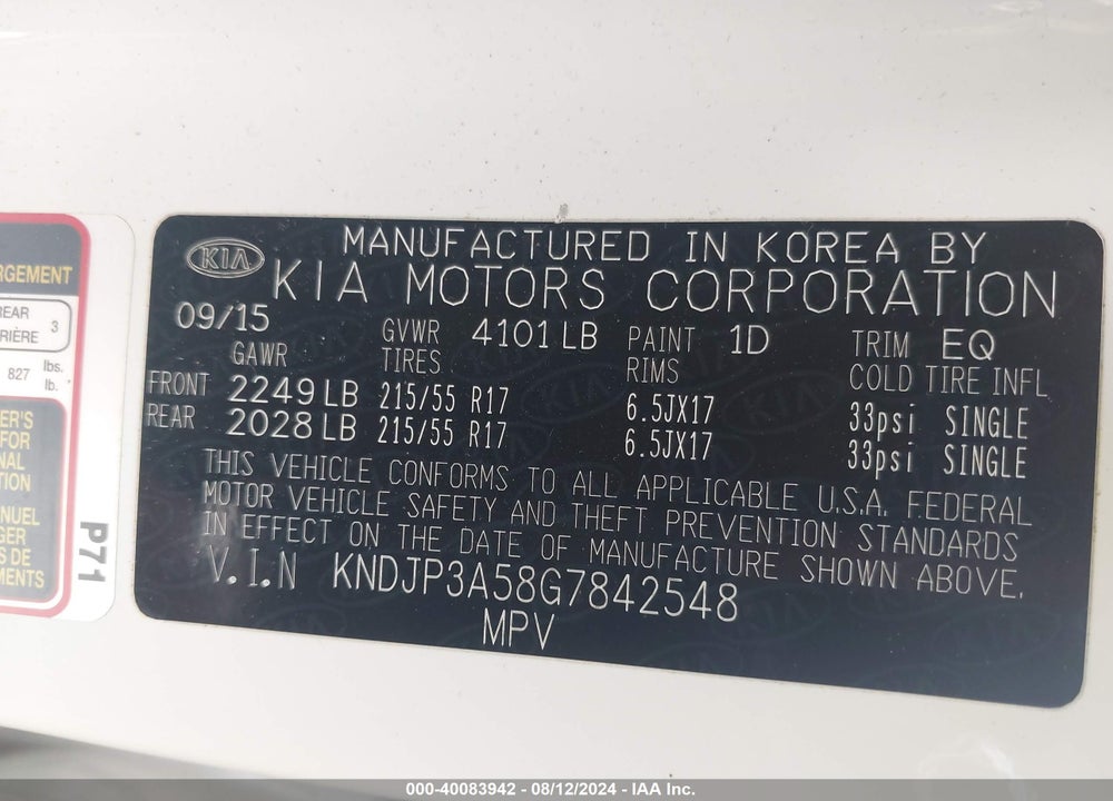 2016 KIA SOUL VIN: KNDJP3A58G7842548