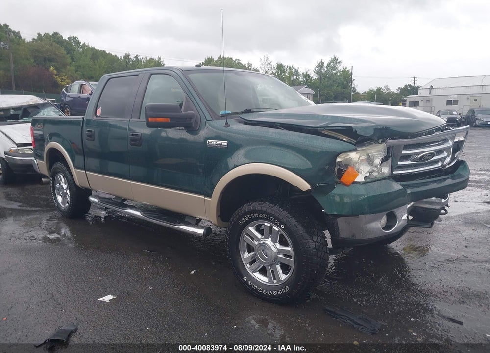 2008 FORD F-150 60TH ANNIVERSARY/FX4/KING RANCH/LARIAT/LIMITED/XLT VIN: 1FTPW14588FA42109
