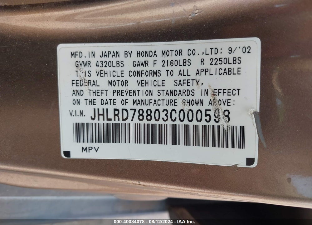 2003 HONDA CR-V EX VIN: JHLRD78803C000598