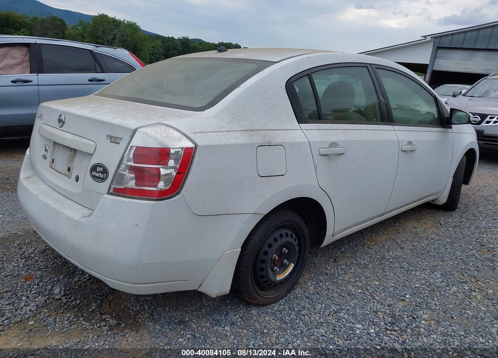 2009 NISSAN SENTRA 2.0 VIN: 3N1AB61E49L605900