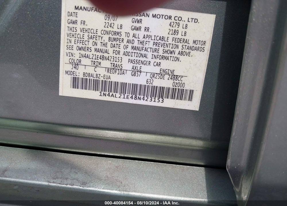 2008 NISSAN ALTIMA 2.5 S VIN: 1N4AL21E48N423153